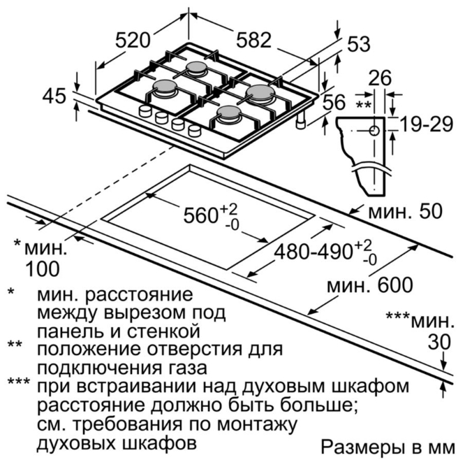 Автомобильный Bosch Cartel M/T 8G1 восстанавливаю