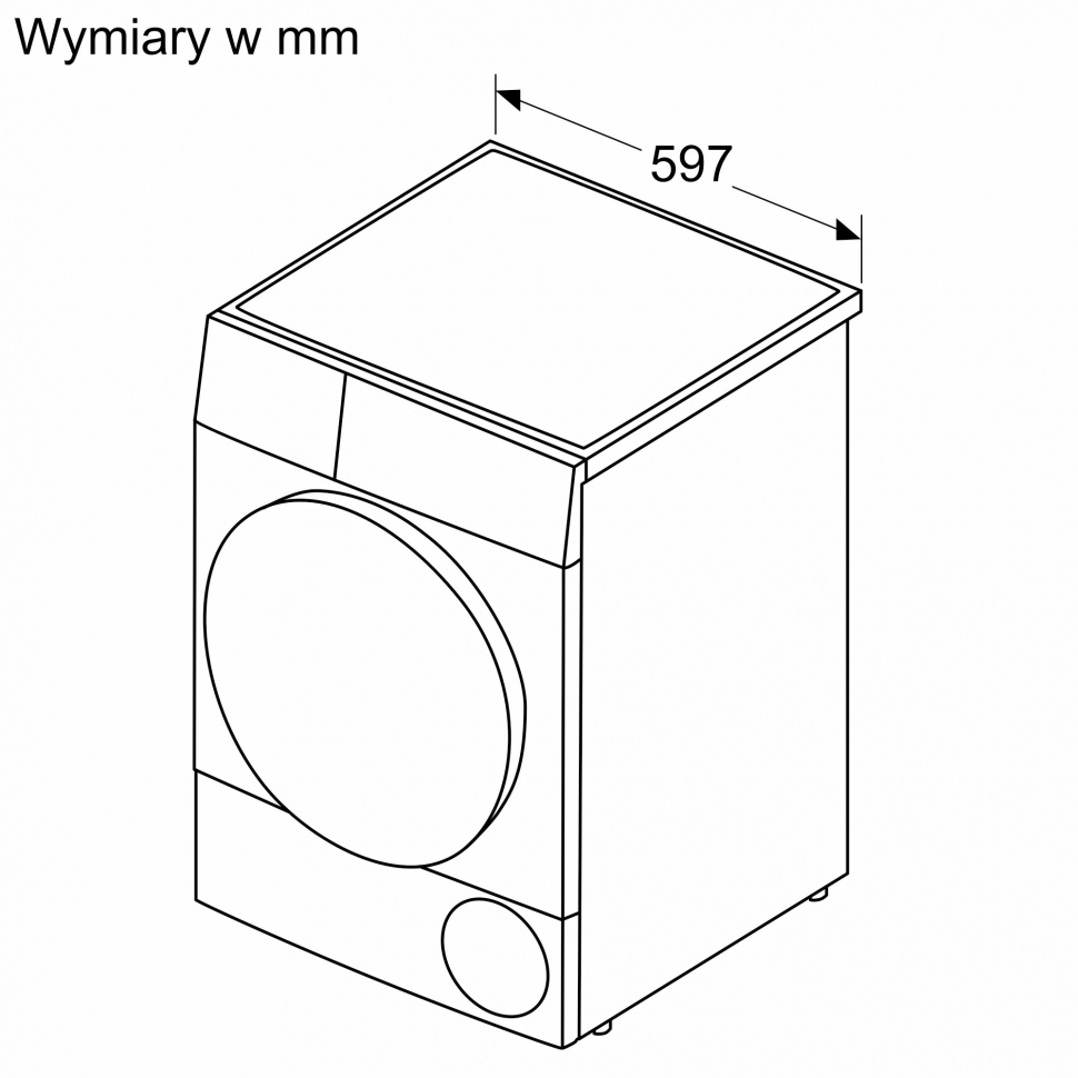 Сушильная машина Bosch WTH85V0EPL - схема встраивания 2 для Бош WTH85V0EPL