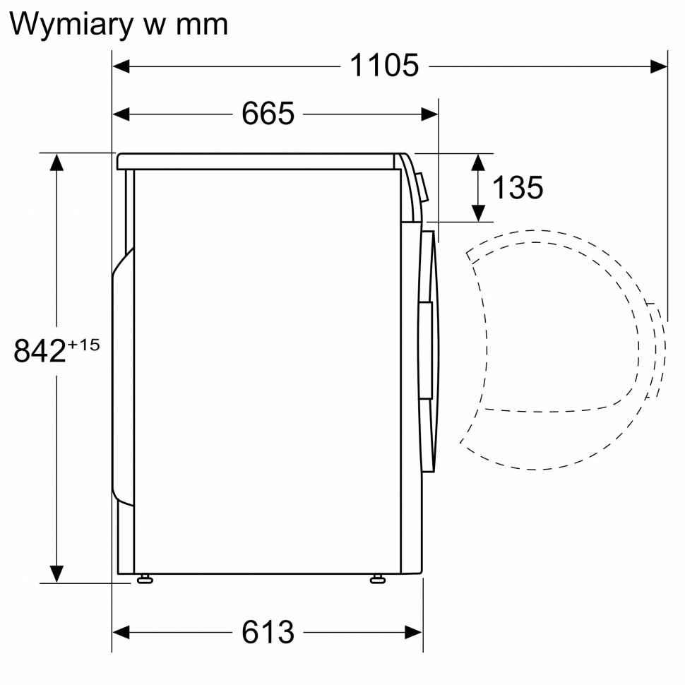 Сушильная машина Bosch WTH85V0EPL - схема встраивания 1 для Бош WTH85V0EPL