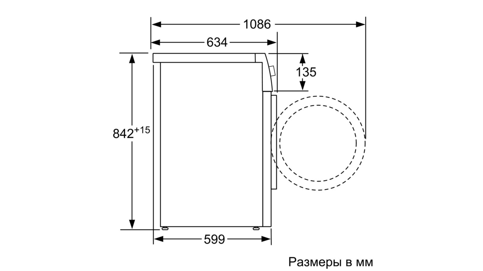 Сушильная машина Bosch WTY87781OE - схема встраивания 1 для Бош WTY87781OE