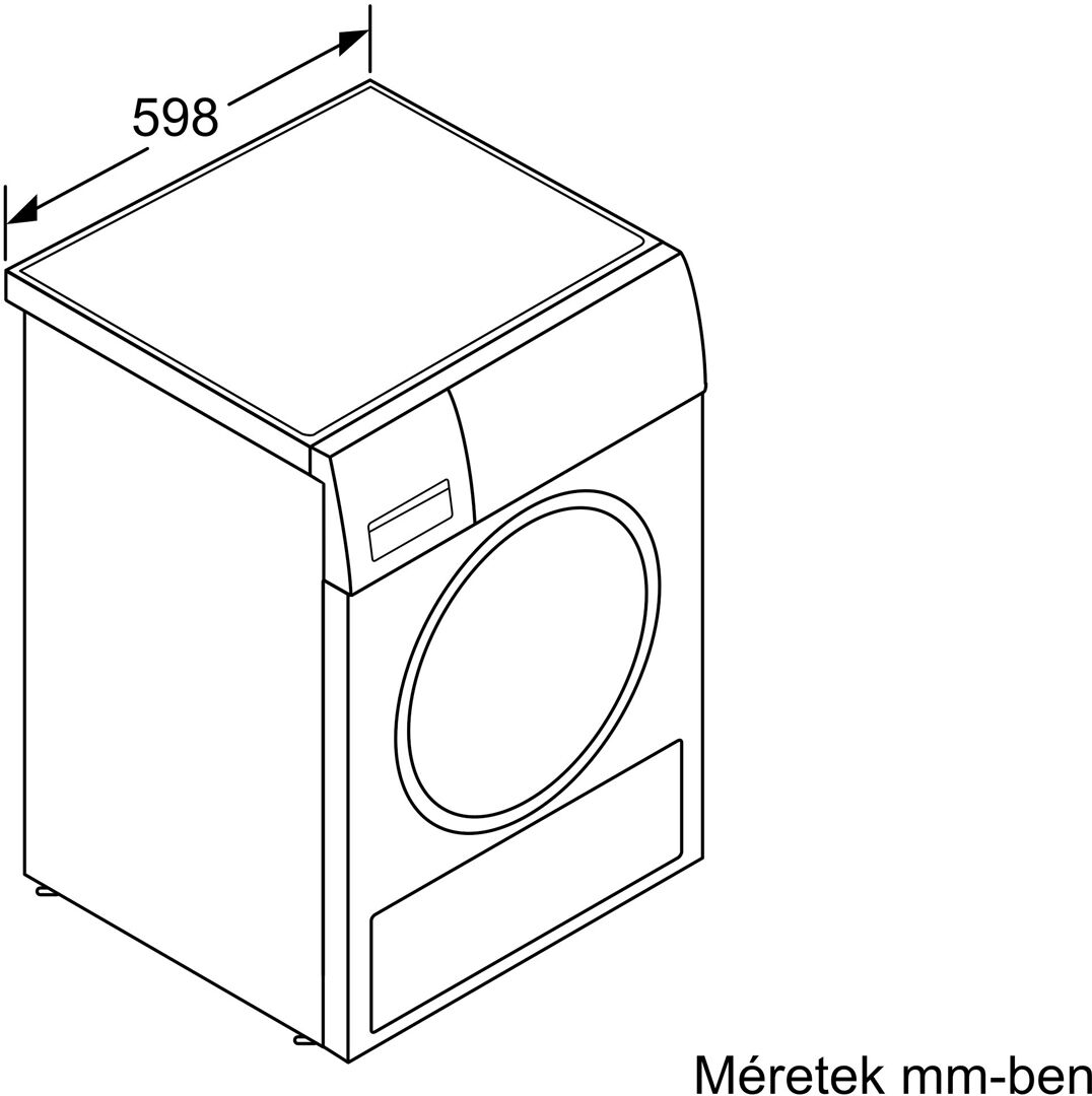 Сушильная машина Bosch WQG14500BY - схема встраивания 2 для Бош WQG14500BY