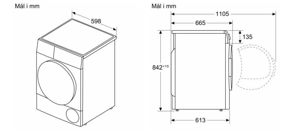 Сушильная машина Bosch WTH85VL5SN