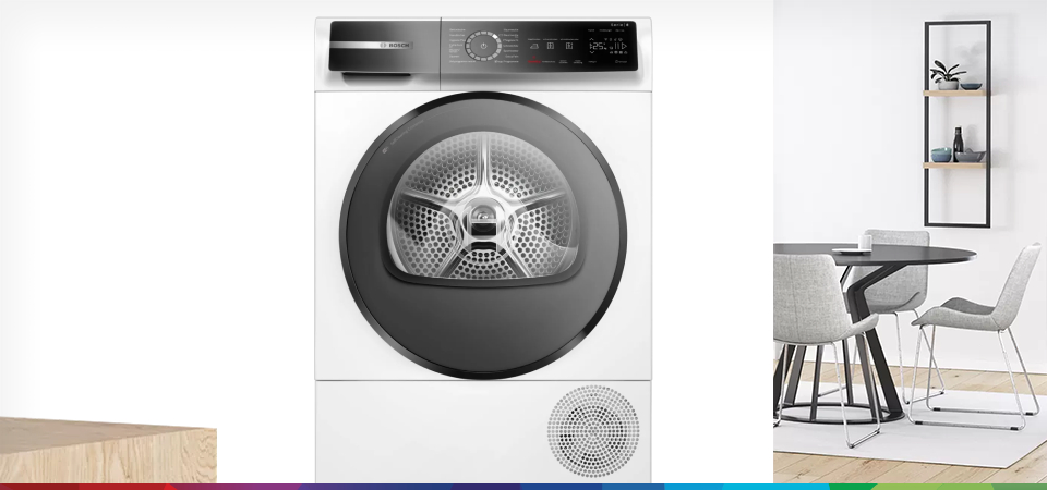 Виды сушильных машин Bosch
