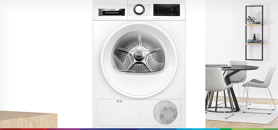 Bosch WQG242AASN обзор Bosch WQG242AASN обзор