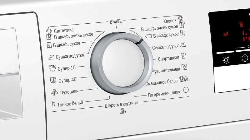 Сушильная машина Bosch WTM83261OE