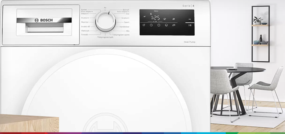Управление сушильными машинами Bosch Управление сушильными машинами Bosch