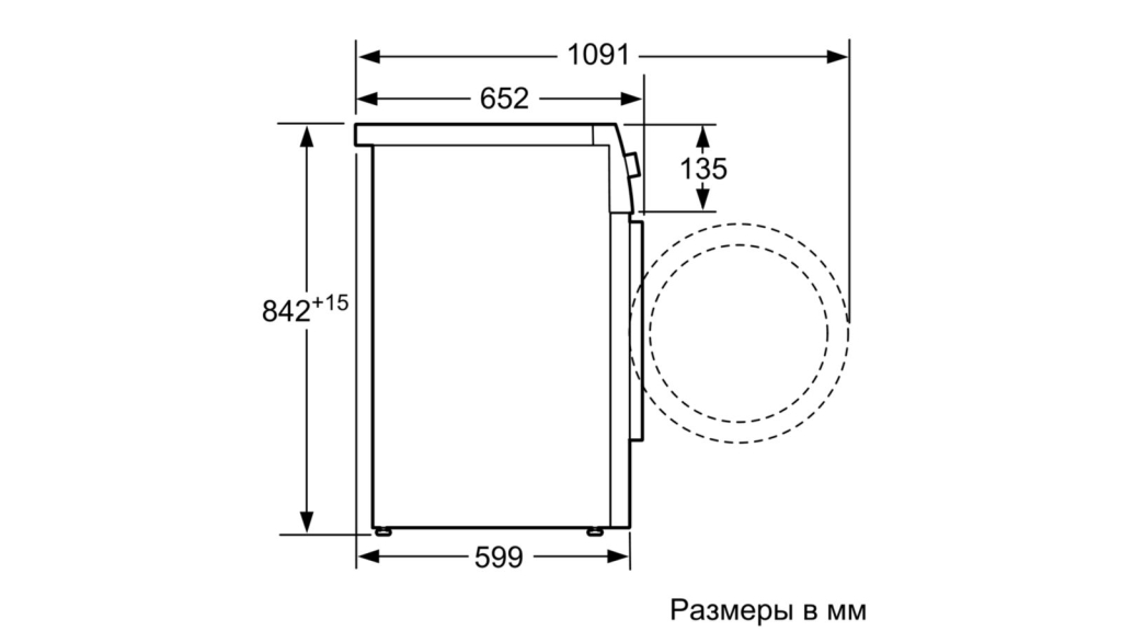 Схема сушильной машины Bosch WTM 83260 OE