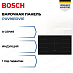 Купить Индукционная варочная панель Bosch PXV901DV1E preview 1