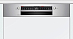 Купить Встраиваемая посудомоечная машина Bosch SMI4IMS60T preview 4