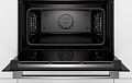 Компактный духовой шкаф Bosch CBG635BS3