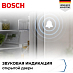 Купить Встраиваемый двухкамерный холодильник Bosch KBN96VFE0 preview 5