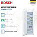 Купить Встраиваемая морозильная камера Bosch GIN81AEF0U preview 2