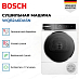 Купить Сушильная машина Bosch WQB246DASN preview 3