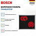 Купить Электрическая варочная панель Bosch PKN645FP2E preview 3