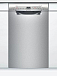 Купить Встраиваемая посудомоечная машина Bosch SPU 2HKI57S preview 1