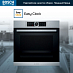 Купить Духовой шкаф Bosch HBG635NS1 preview 2