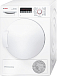 Сушильный автомат Bosch WTW 44261 OE фото 1 Купить Сушильный автомат Bosch WTW 44261 OE preview 1