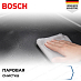 Купить Духовой шкаф Bosch HSG7361B1 preview 5