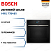 Купить Духовой шкаф Bosch HRG 7784B1