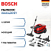 Купить Пылесос Bosch BWD421PET preview 1