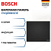 Купить Индукционная варочная панель Bosch PVQ69BHC1E preview 1