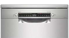 Посудомоечная машина Bosch SMS4HMI1FR