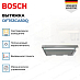 Купить Вытяжка Bosch DFT63CA50Q preview 2