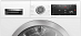 Купить Сушильная машина Bosch WTX80KL9SN preview 3