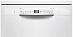 Купить Посудомоечная машина Bosch SGS2HMW1CR preview 5