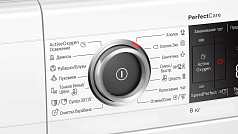 Стиральная машина Bosch WLW24L41OE 1200 об/мин, белый, инверторный EcoSilenceDrive двигатель Стиральная машина Bosch WLW24L41OE 1200 об/мин, белый, инверторный EcoSilenceDrive двигатель