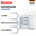 Купить Встраиваемая морозильная камера Bosch GIV11AFE0 preview 1