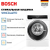 Купить Стирально-сушильная машина Bosch WNC244070 preview 4