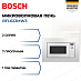 Купить Встраиваемая микроволновая печь Bosch BFL623MW3 preview 1