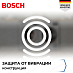 Купить Сушильная машина Bosch WRB247D0SN preview 5