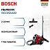 Купить Пылесос Bosch BGC05AAA2