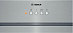 Купить Встраиваемая вытяжка Bosch DHL 575 C preview 3