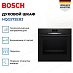 Купить Духовой шкаф Bosch HQG572EB3 preview 2
