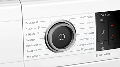Сушильная машина Bosch WTX8HKB9SN Сушильная машина Bosch WTX8HKB9SN