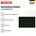 Купить Индукционная варочная панель Bosch PXY875DC5Z preview 4