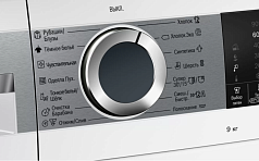 Стиральная машина Bosch WGA242X5OE