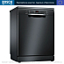 Купить Посудомоечная машина Bosch SMS46NB01V
