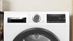 Сушильная машина Bosch WQG23100IT Сушильная машина Bosch WQG23100IT