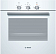 Духовой шкаф Bosch HBN211W6
