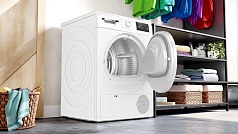 Сушильная машина Bosch WTH83057II Сушильная машина Bosch WTH83057II