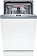 Встраиваемая посудомоечная машина Bosch SPV4HMX49E