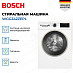 Купить Стиральная машина Bosch WGG242ZEPL preview 3