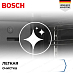 Купить Микроволновая печь Bosch FFL023MW0 preview 6