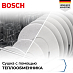 Купить Посудомоечная машина Bosch SMS6EMI38Q preview 6