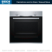 Купить Духовой шкаф Bosch HBA530BS0S