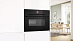 Купить Духовой шкаф Bosch CMG9241B1 preview 11